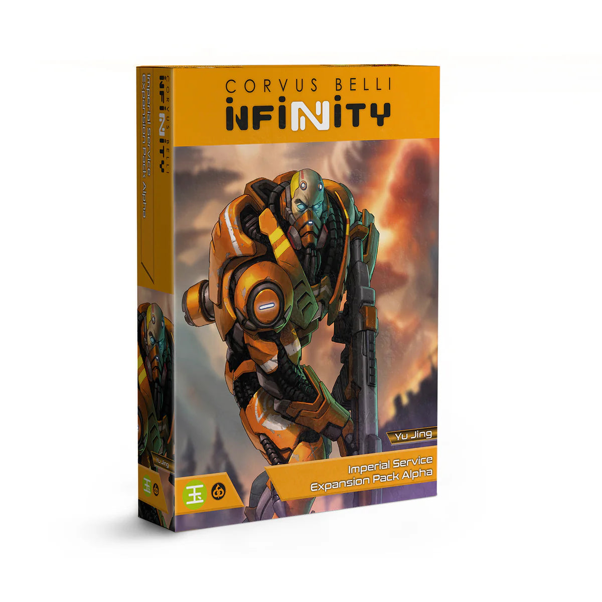 Yu Jing Imperial Service Expansion Pack Alpha